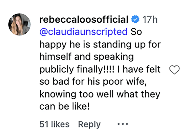 Ребекка Лус