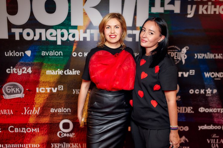 Іра Татаренко