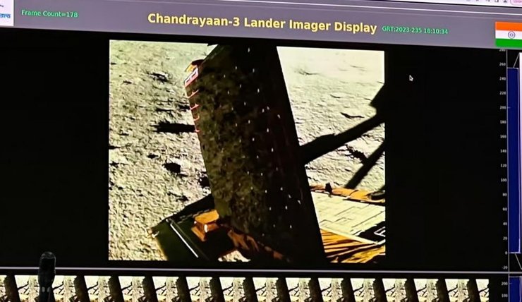 Луна, Чандраян-3