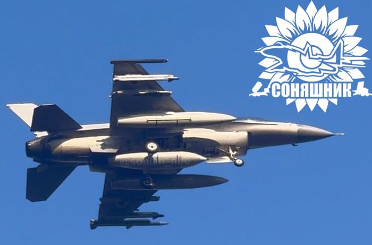 Винищувач F-16, винищувачі