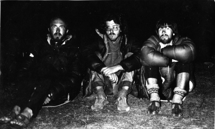 Георгий Сутурин (в центре) с друзьями