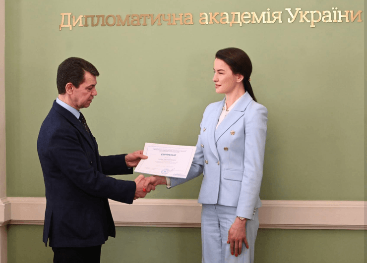 Ольга Селих