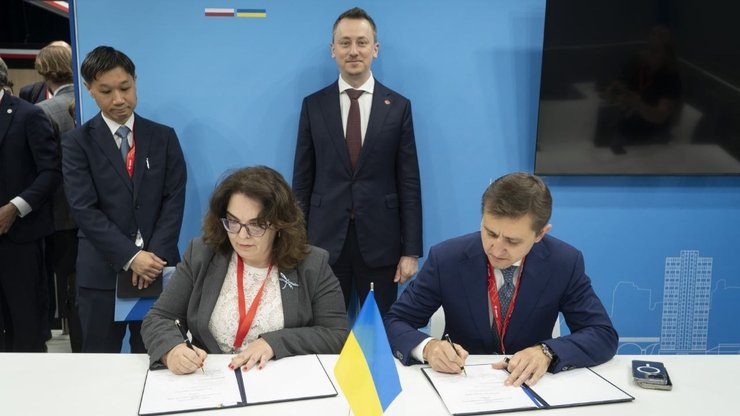 Подписание соглашения между Метинвестом и ЧБТР