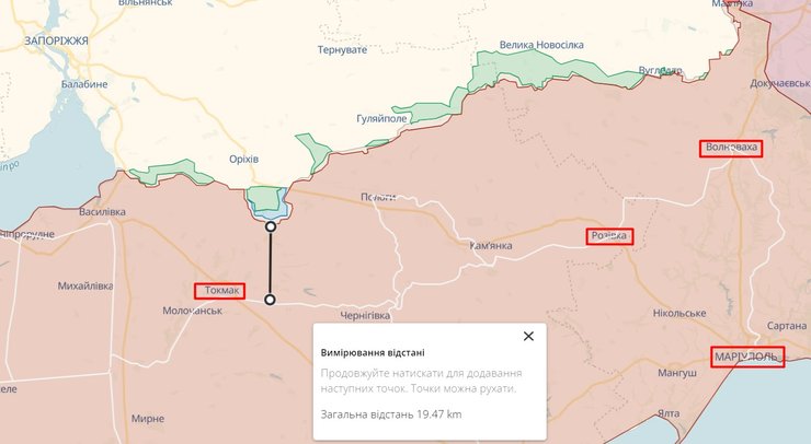 Залізнична гілка Волноваха-Токмак