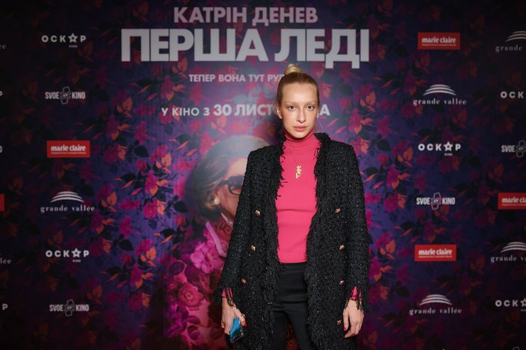 Олимпия Вайтмусташ