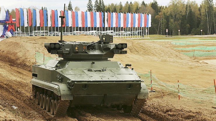 Удар, БМП-3, робота