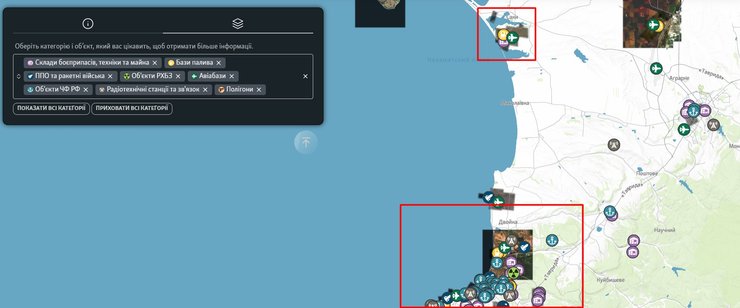 Крым, объекты ВС РФ, взрывы