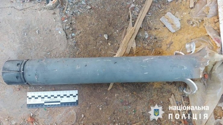 Снаряд ВС РФ