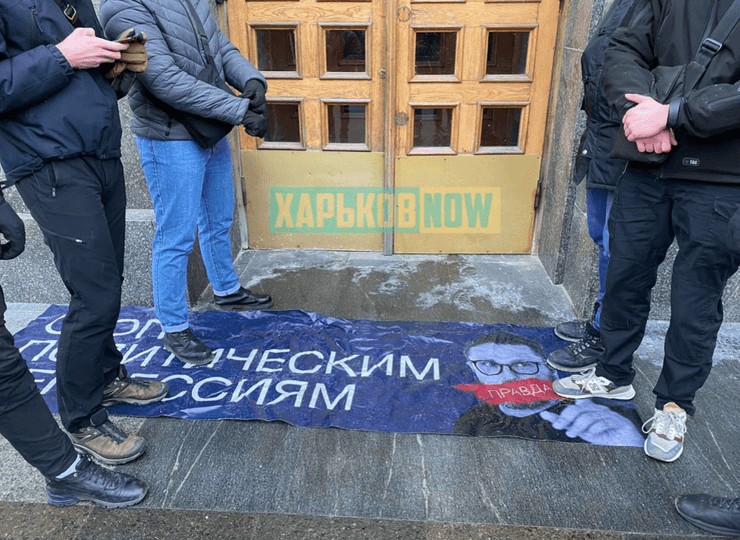 партия шария, нацкорпус, депутаты, драка, харьковский горсовет, сессия, репрессии