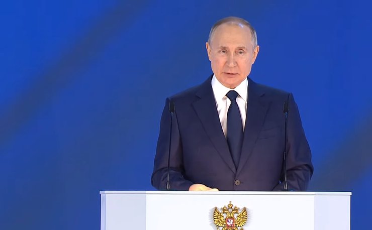 путін на трибуні