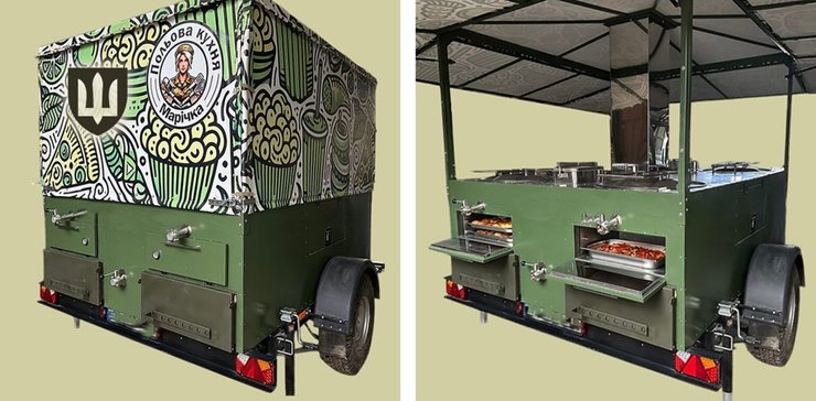 Полевая кухня Маричка