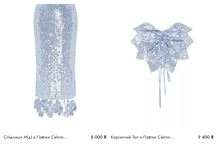 костюм, топ, юбка