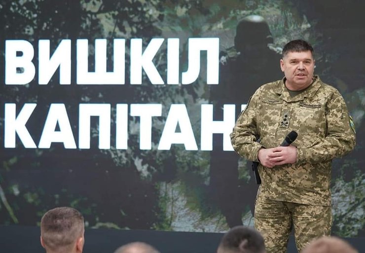 обучение капитанов