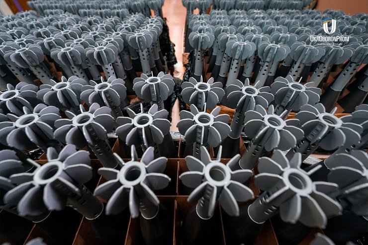 Мины 120 мм, Укроборонпром, оружие, боеприпасы, НАТО