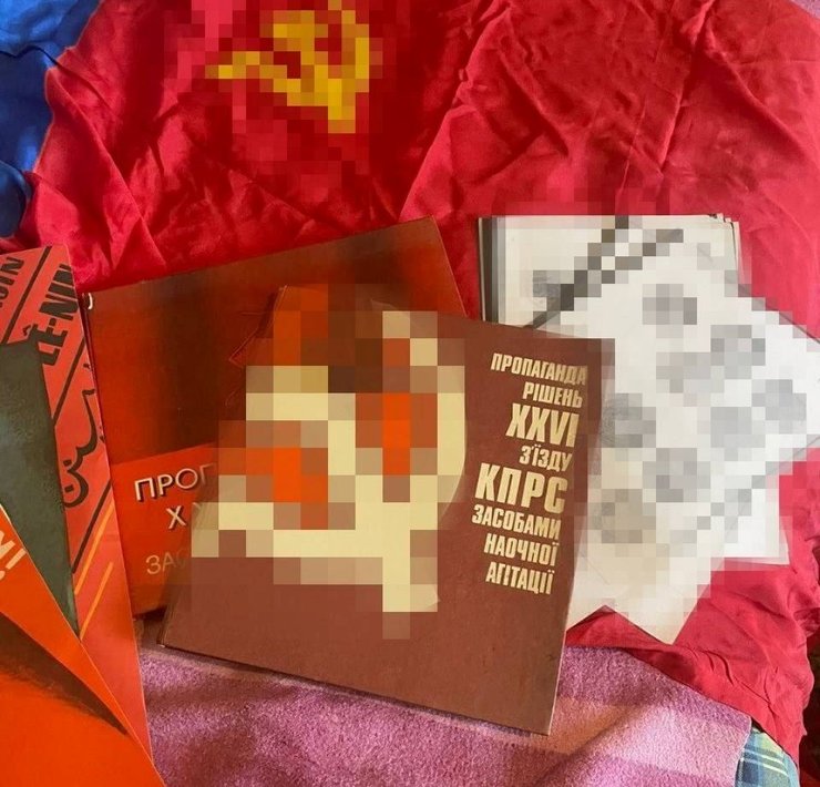 Художник хранил дома советскую литературу