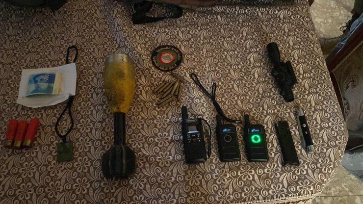 операция дом и сад