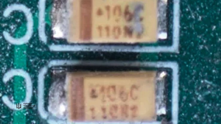 ракете KN-23/KN-24, компоненты ракеты