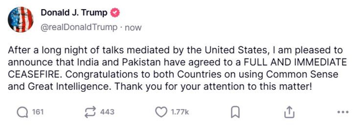 трамп пост перемирие индия пакистан