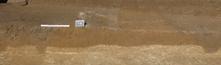 Археологи обнаружили римскую дорогу во Франции