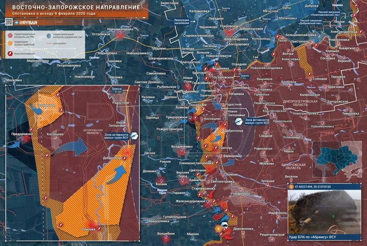 Мапа росіян