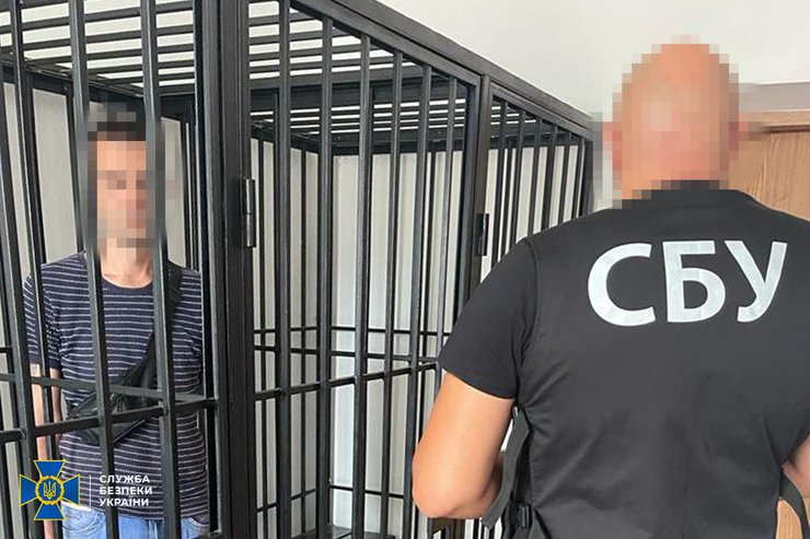 СБУ затримала колишнього проросійського бойовика "ДНР"