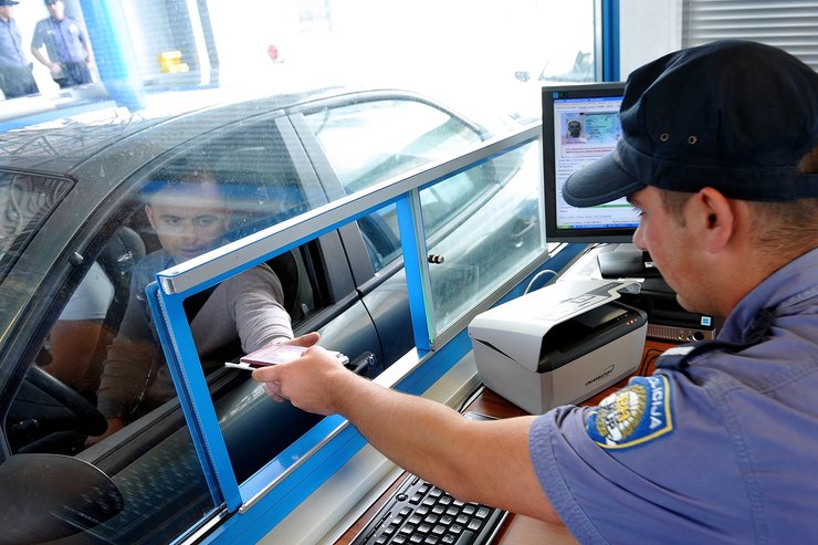 пограничный пропуск