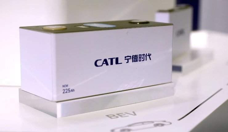 Аккумулятор производства СATL