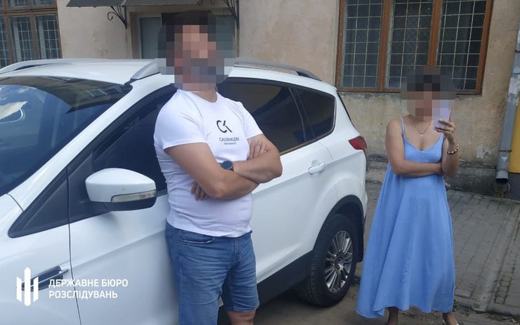 Фото, опубликованное ГБР