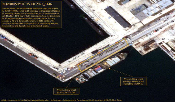 новороссийский порт