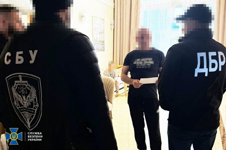 Евгений Шевченко, Шевченко, нардеп Шевченко, депутат Шевченко, СБУ, государственная измена, госизмена, госизмена