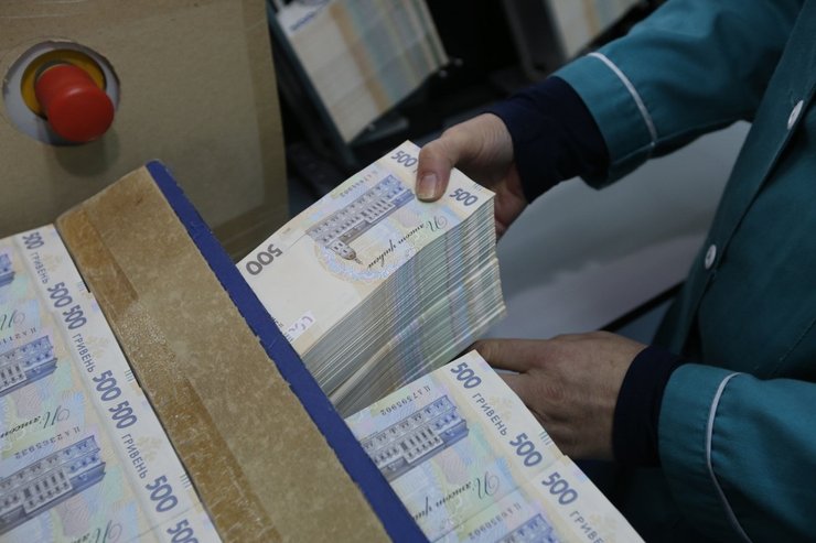 деньги, монетный двор, инфляция, фото