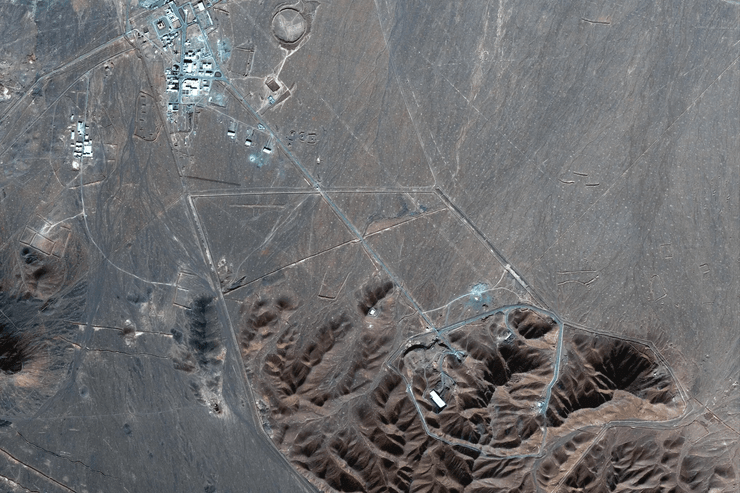 объект фордо, фордо, иран фордо