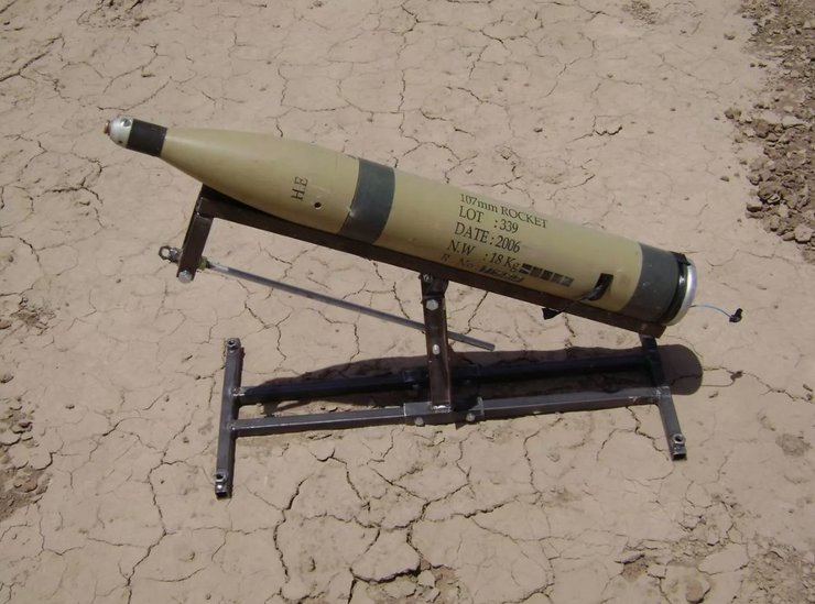 Реактивный боеприпас калибра 107 мм