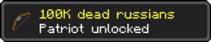 сто тысяч мем