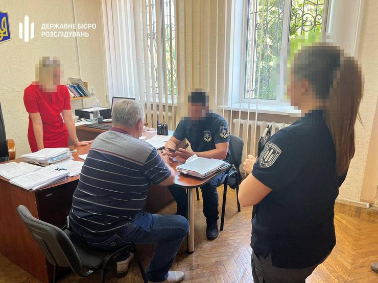 Судья, ГБР, подозрение, суд, СБУ