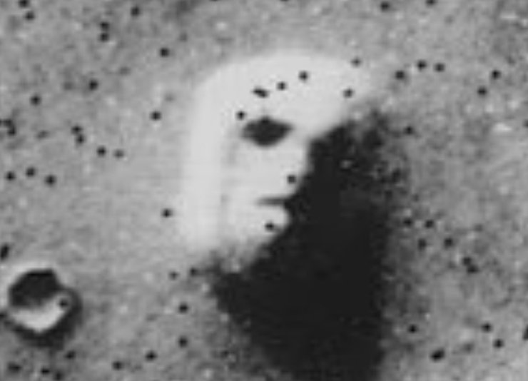 Обличчя на Марсі