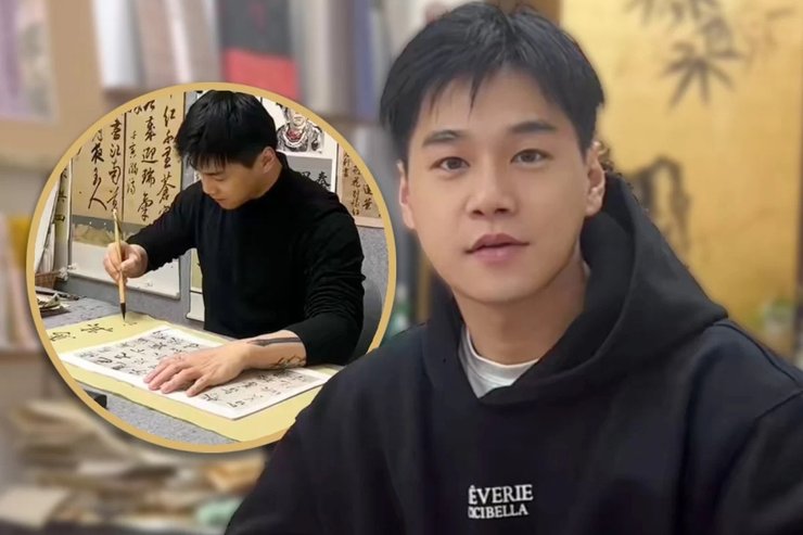 Владелец студии каллиграфии Чэнь Чжао