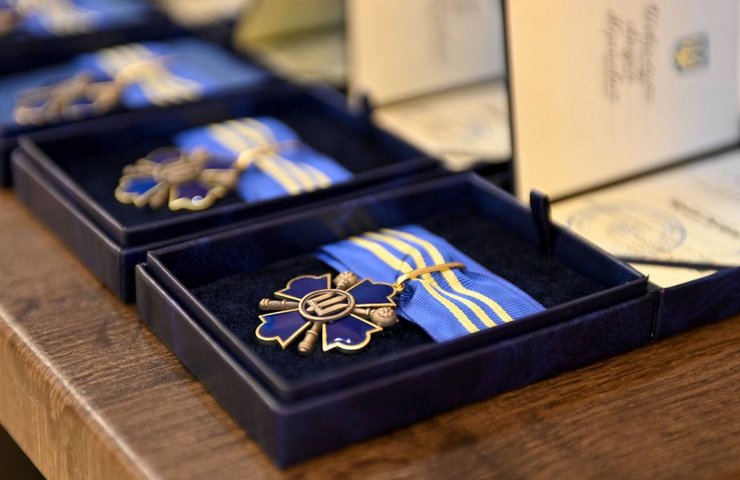 Отличие, которым награждали бойцов ВСУ