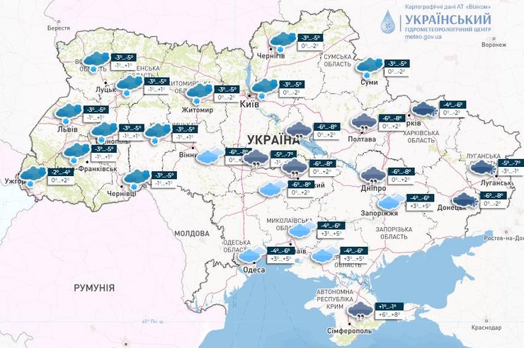 Прогноз погоди на 15 січня, погода в Україні, прогноз