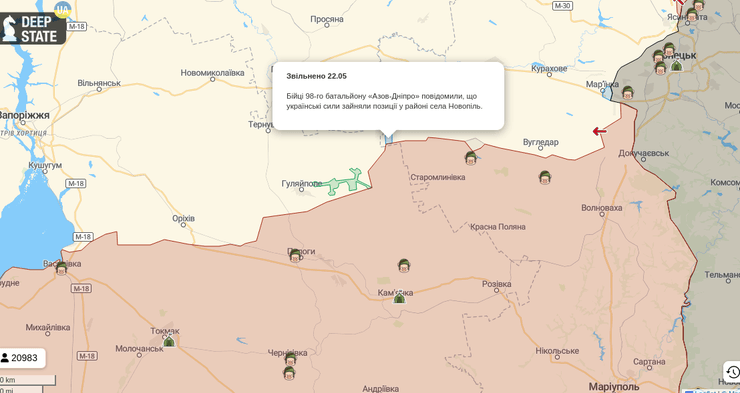 звільнення від ВС РФ