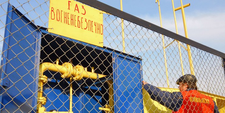газораспределительная система, транспортировка газа, поставщики газа
