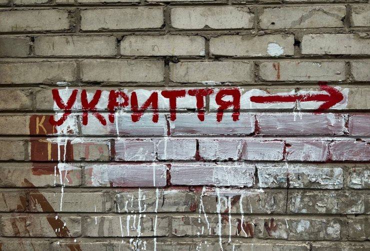 Приоритеты покупателей изменились: они интересуются ремонтом от застройщика, наличием поблизости качественного укрытия, а также автономным отоплением и энергоснабжением