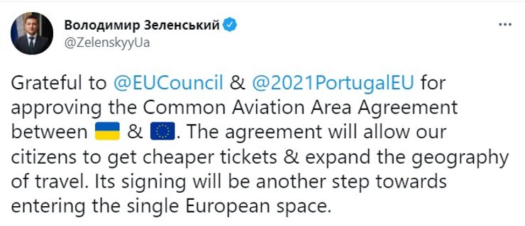 Владимир Зеленский, президент Украины