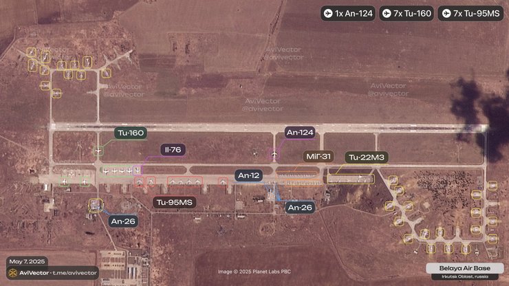 Удари РФ по Україні, авібаза Белая, супутникове фото, 7 травня