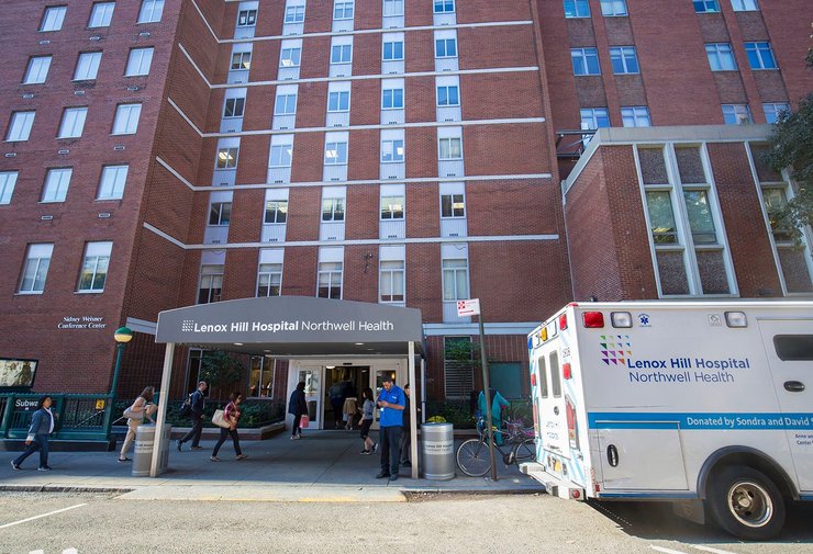 Lenox Hill Hospital, роды за границей