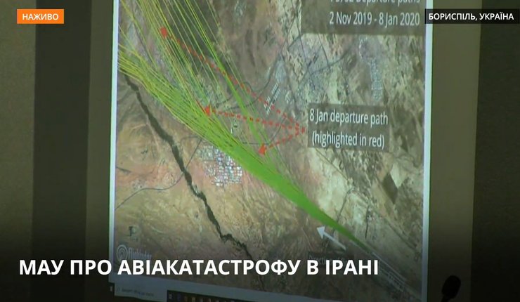 иран, самолет, траектория, авиакатастрофа