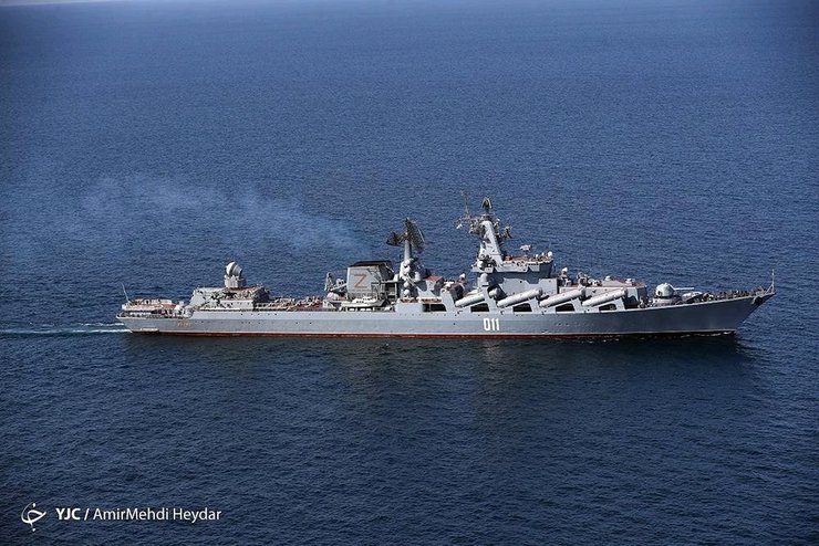 навчання рф, ірану та Китаю, вмс навчання