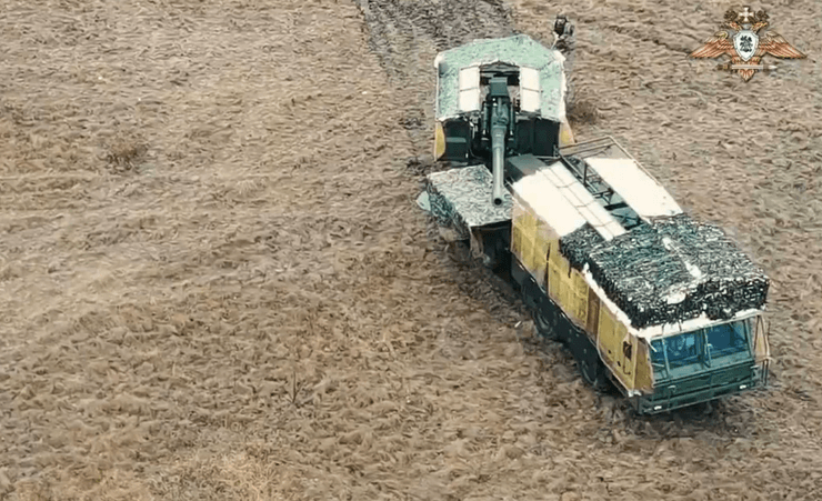 САУ 2С43 Мальва