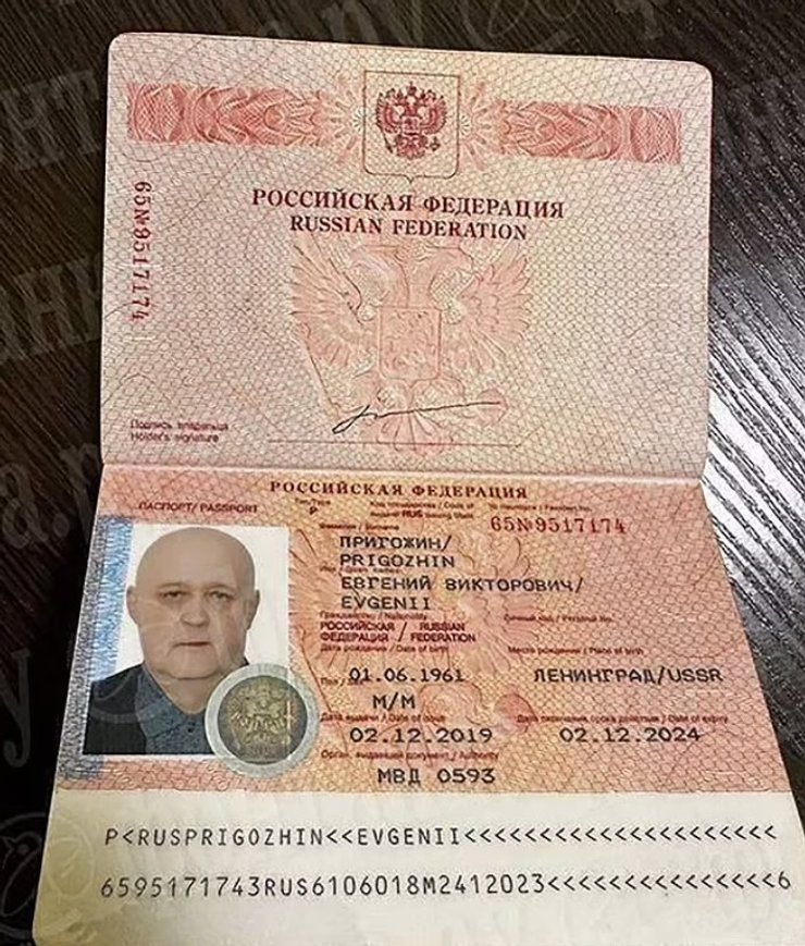 Двойник Евгения Пригожина