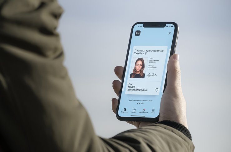 Дия, приложение, данные, сбор данных, опросы Дия